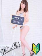カグヤ☆理性崩壊♡全身性感帯