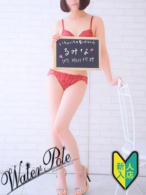 ルミナ☆地元北陸♡恋に落ちるかも