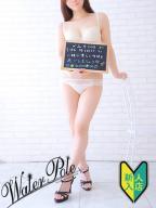 ユイ☆北陸淫ら♡感じやすいの♡