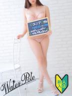ユリア☆北陸♡エロエロご奉仕
