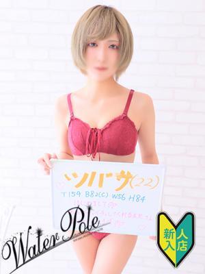 ツバサ☆北陸♡清純派美少女♪