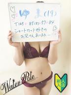 ユマ☆北陸至福♡エロエロご奉仕