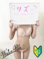 リズ☆欲求不満♡敏感ご奉仕