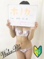 ホノカ☆桃色北陸♡清純素人系