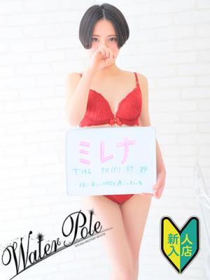 ミレナ☆北陸♡今が食べごろ素人系