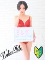 ミレナ☆北陸♡今が食べごろ素人系