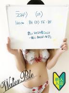 エミリ☆北陸♡敏感エロ美BODY