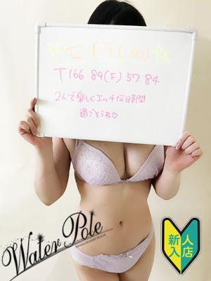 セイラ☆北陸恋人♡まだまだ未熟