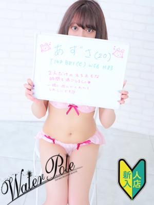 アズサ☆桃色北陸♡清純素人系