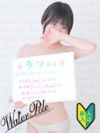 ラン☆北陸ミニマム♡爆乳Ｉカップ