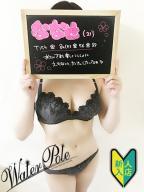 ナナセ☆地元北陸♡淫乱清楚♡