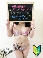 アサヒ☆北陸快感♡極上ご奉仕