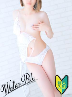 サナ☆北陸至福♡エロエロご奉仕