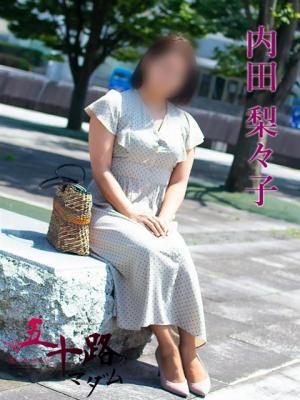 五十路マダム富山店(カサブランカグループ)在籍　内田梨々子の写真