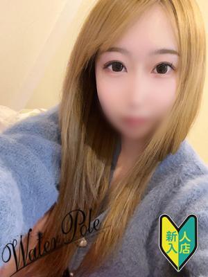 エルナ☆激エロ10代♡極楽確定
