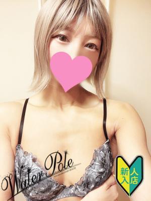 ユラ☆抜群♡究極の透明感