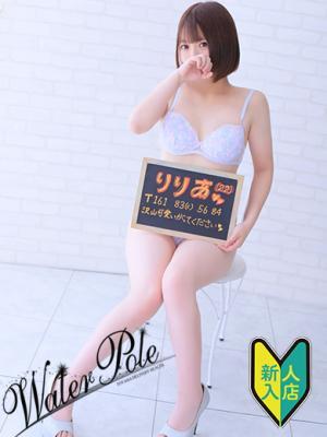リリア☆極エロ♡清楚美BODY