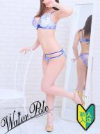シイナ☆北陸清楚♡たっぷり癒し