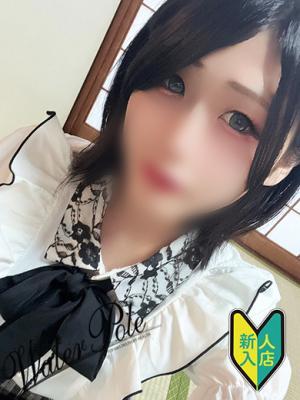 アカリ☆北陸淫乱♡箱入り娘