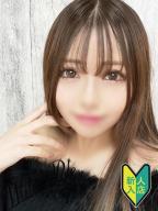 スズネ☆3P可能エリカさん限定☆